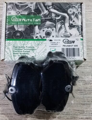 لنت جلو 405 اتوتک C24