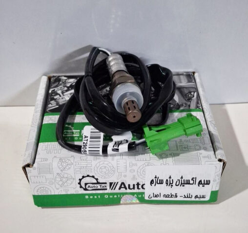 سیم اکسیژن پژو ساژم