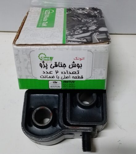 بوش جناغی پژو