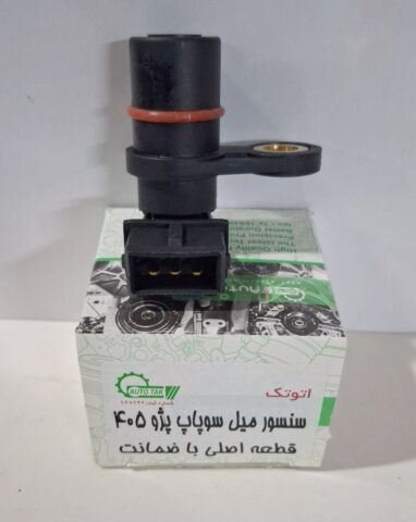 سنسور میل سوپاپ 405
