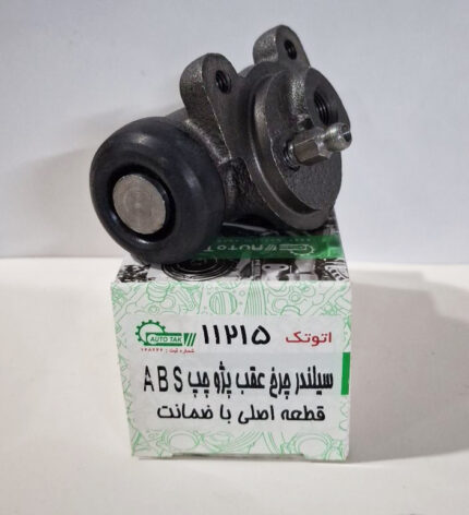 سیلندر چرخ عقب پژو