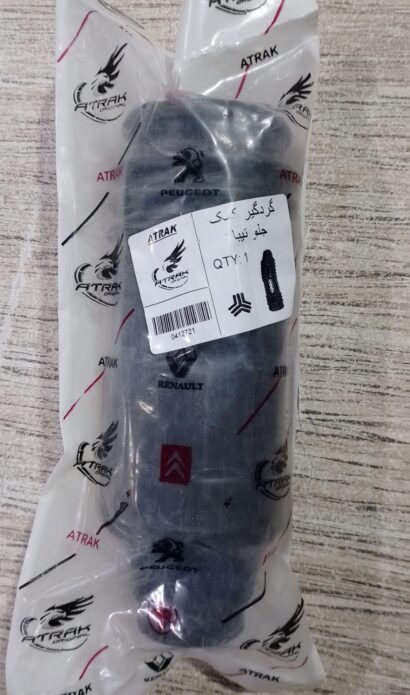 گردگیر کمک جلو تیبا