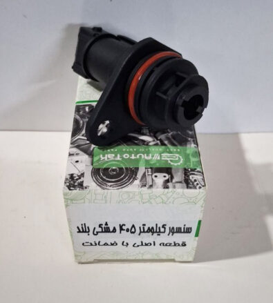 سنسور کیلومتر 405