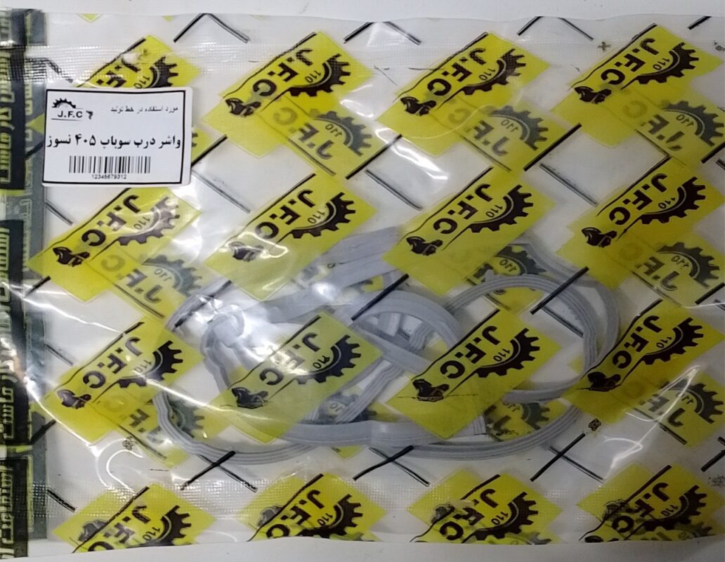 63