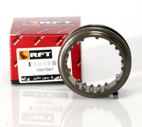 مغزی تک 5 و عقب گیربکس پراید RFT A57