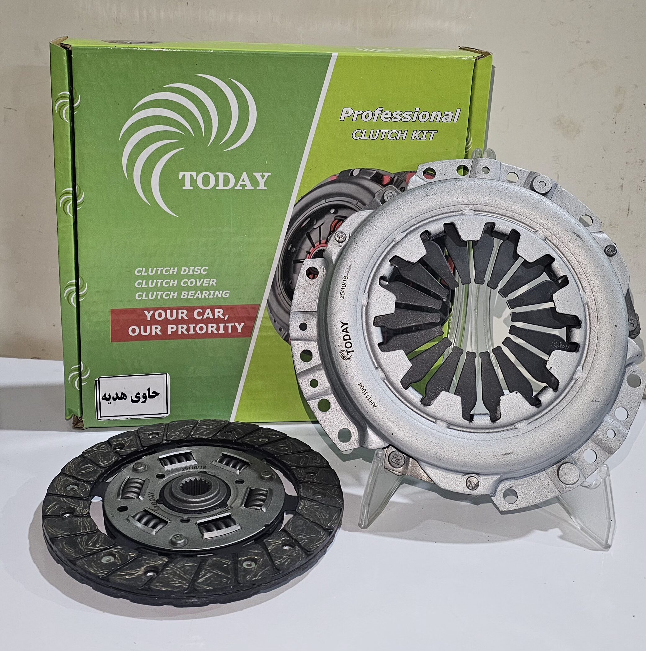 ۲۰۲۶۰۱۱۸_۰۹۲۶۰۳_۰۹۳۱۳۲